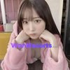 Izumimi, independent escort in Wentworth Point NSW – photo 2