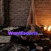 Jade xox, independent escort in Noosa Heads QLD – photo 1