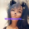 Jessie29, independent escort in Newcastle NSW – photo 1