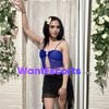 Julia Sexy Lady Boy, trans escort in Brisbane City QLD – photo 8