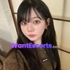 KARUA, independent escort in Brisbane QLD – photo 2