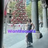 Katherine  Ladyboy, trans escort in Cairns QLD – photo 10