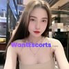 Sophia, independent escort in Upper Mount Gravatt QLD – photo 1