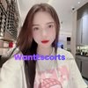 Sophia, independent escort in Upper Mount Gravatt QLD – photo 4