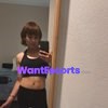 TS Kissy, trans escort in Carindale QLD – photo 6