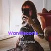Its Kit, independent escort in Hobart TAS – photo 4