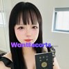 Kotori Minami, independent escort in Brisbane City QLD – photo 5