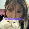 Sweet Coco, independent escort in Mirrabooka WA – photo 1