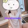 Lily, independent escort in Norman Park QLD – photo 3