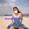 Candy, independent escort in Brisbane QLD – photo 1