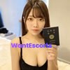Lulu arrived, independent escort in Wentworth Point NSW – photo 3