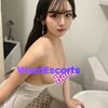 MIUCH, independent escort in Newcastle NSW – photo 2