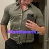 Magic Hands, male escort in Airlie Beach QLD – photo 2