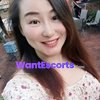 Cici, independent escort in Hurstville NSW – photo 7
