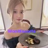 Maki Nishikino, independent escort in Brisbane City QLD – photo 6