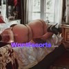 Main Character Energy, independent escort in West Hobart TAS – photo 19