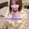 Meruru, independent escort in Wentworth Point NSW – photo 1