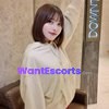 Meruru, independent escort in Wentworth Point NSW – photo 2
