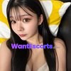 Mika Star, independent escort in Perth WA – photo 12