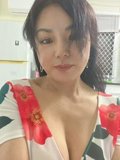 MileyY, independent escort in Cairns QLD – photo 1