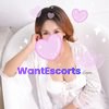 Lily, independent escort in Hobart TAS – photo 5