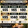 Mina, independent escort in Melbourne VIC – photo 7