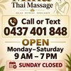 Mina, independent escort in Melbourne VIC – photo 5