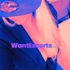 Miss Lily, independent escort in Townsville QLD – photo 4