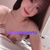 Miyuki CHERRY, independent escort in Hobart TAS – photo 3