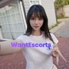 Mmayu, independent escort in Adelaide SA – photo 5