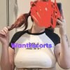 Mystery Girl, independent escort in Hamilton QLD – photo 1