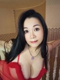 Nami, independent escort in Ballarat VIC – photo 2