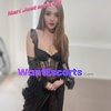 Minji nari, independent escort in Homebush NSW – photo 2