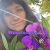 Nalini, independent escort in Sippy Downs QLD – photo 1