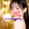 IKUMI, independent escort in Melbourne VIC – photo 1