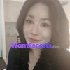 Natty Araya, trans escort in Sydney NSW – photo 3