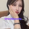 Nene new here, independent escort in Perth WA – photo 4