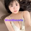 Ogata, independent escort in Perth WA – photo 4