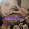 Love au, independent escort in Salisbury SA – photo 1