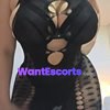 Nina Torres, independent escort in Castle Hill NSW – photo 18