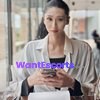 Patricia Li, trans escort in Melbourne VIC – photo 5