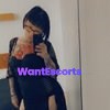 Phoenix Minx, independent escort in Townsville QLD – photo 1