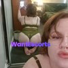 Peach , independent escort in Perth WA – photo 5