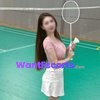 Petty Miao, independent escort in Chermside QLD – photo 1