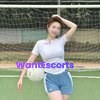 Petty Miao, independent escort in Chermside QLD – photo 3