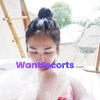 Pixiexx, trans escort in Sydney NSW – photo 6