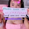 Pretty Qiqi, independent escort in Hamilton QLD – photo 4