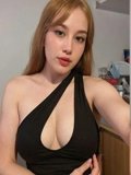 Selena, independent escort in Launceston TAS – photo 7