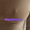 Rachell, independent escort in Noosa Heads QLD – photo 5