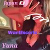 Real Babes Available SunshineCoast, massage establishment in Maroochydore QLD – photo 6